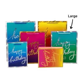 Aurora Large Birthday Gift Bag - 32cm x 26cm x 12cm