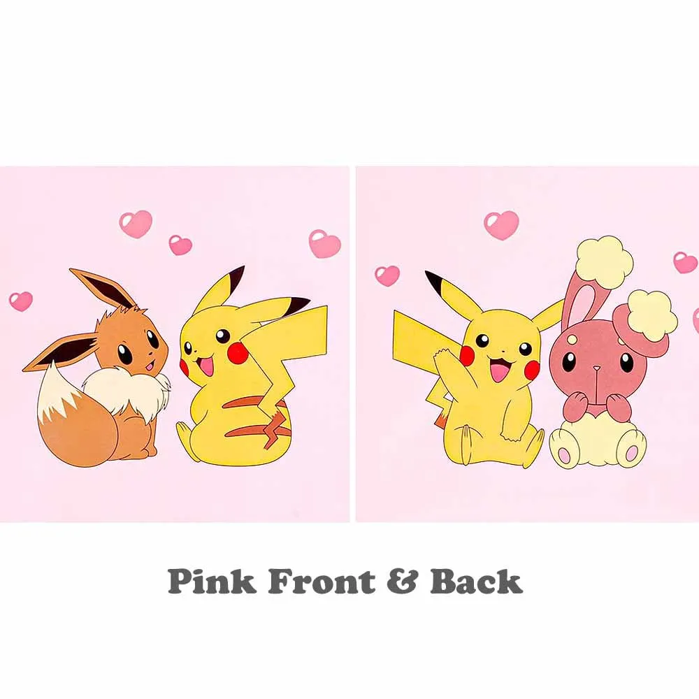 Pokemon Medium Gift Bag