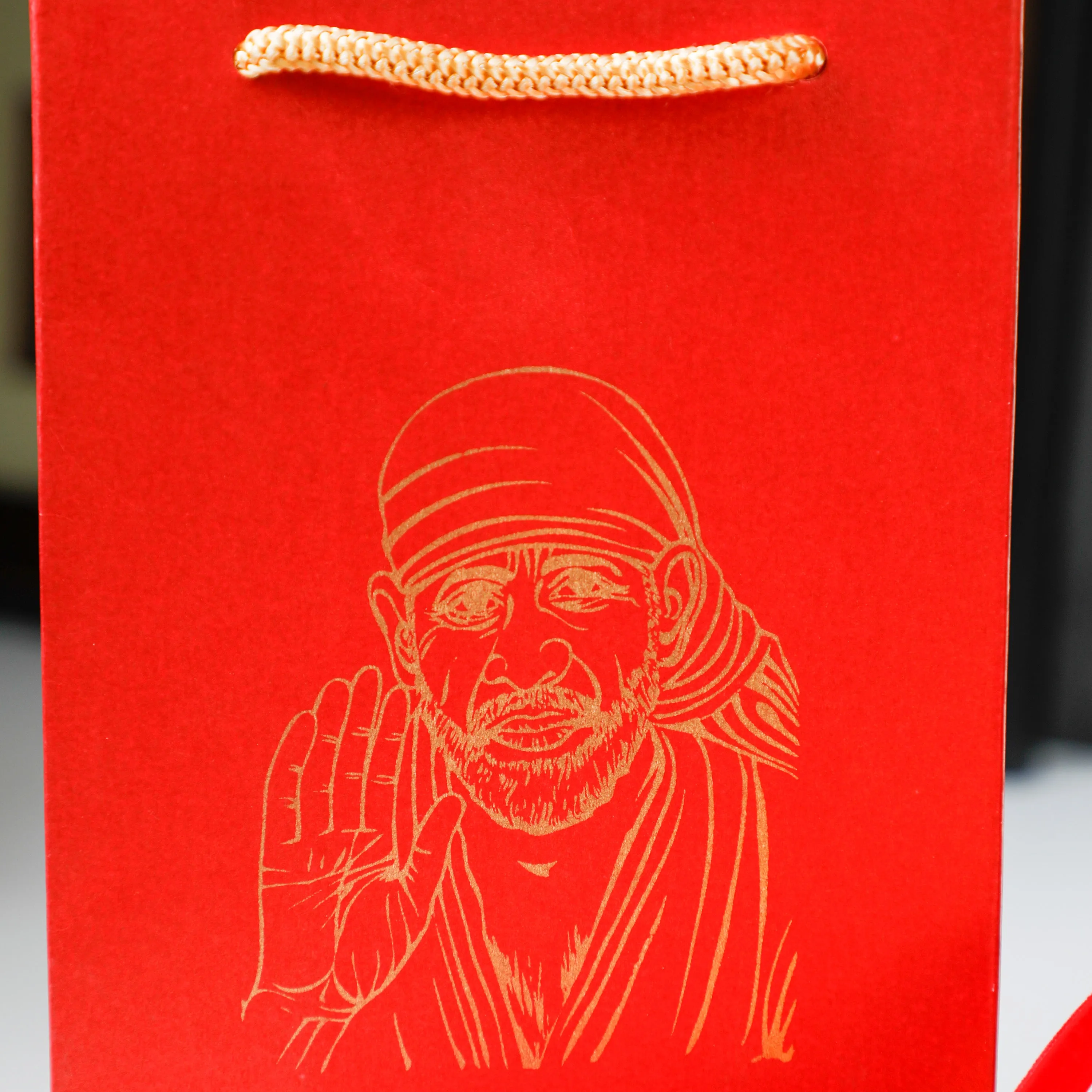 Sai Baba Annaprasana Gift Set